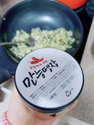 별톱님이 올린 리뷰 사진 1