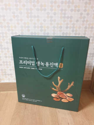 서울약사신협 약사신협_생녹용 진액_70ml x 30포 — 5점을 준 리뷰어가 2020년 9월 올린 사용 사진