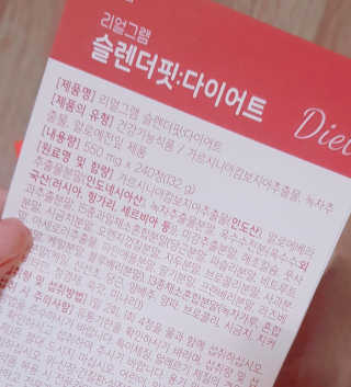 김뺩뺘님이 올린 리뷰 사진 3