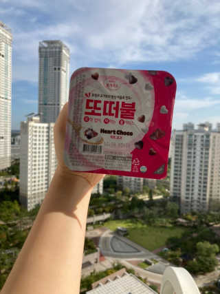 남양유업 또깍 접어 떠먹는 불가리스 2종 — 5점을 준 리뷰어가 2020년 9월 올린 사용 사진