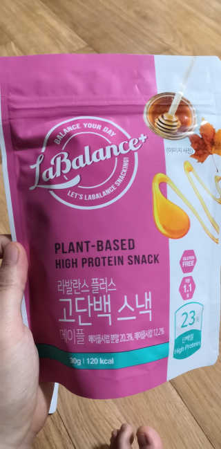 라발란스 플러스 고단백스낵 — 5점을 준 리뷰어가 2020년 6월 올린 사용 사진
