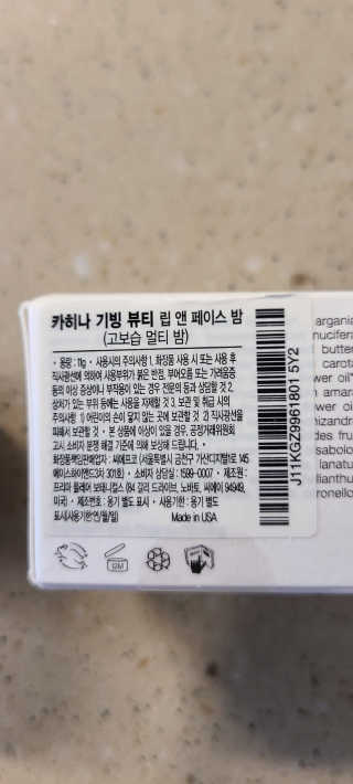 떳네그녀님이 올린 리뷰 사진 1