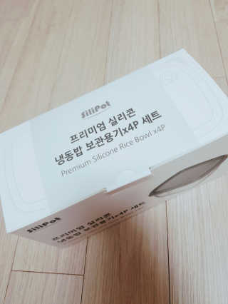 ㅎㅎ님이 올린 리뷰 사진 1