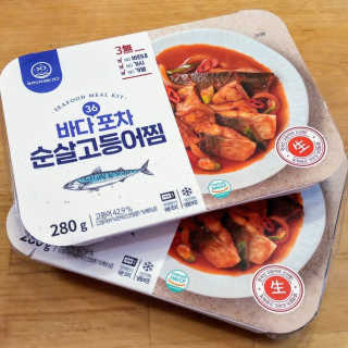 신선님이 올린 리뷰 사진 2