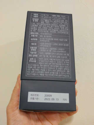 HaeryRim님이 올린 리뷰 사진 4