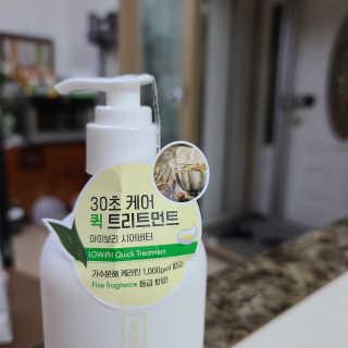 멈칫 향기좋은 약산성 샴푸, 단백질 퀵트리트먼트 택1 — 5점을 준 리뷰어가 2020년 5월 올린 사용 사진