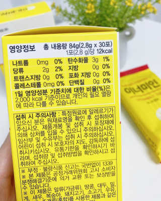 쭈니맘님이 올린 리뷰 사진 4