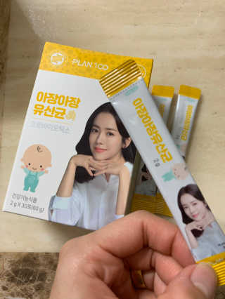 jenny님이 올린 리뷰 사진 2