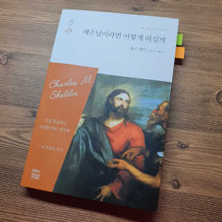 에에에옹님이 올린 리뷰 사진 2