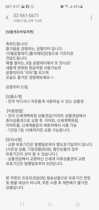 꺼네오기님이 올린 리뷰 사진 1