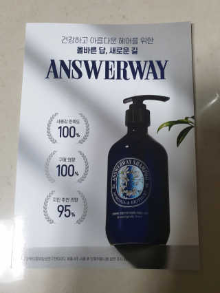 카페모카하나님이 올린 리뷰 사진 3