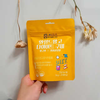 Sunny님이 올린 리뷰 사진 1