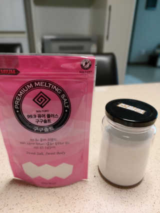 몽이님이 올린 리뷰 사진 2