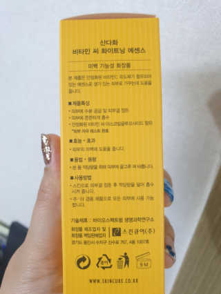 별달해님이 올린 리뷰 사진 3