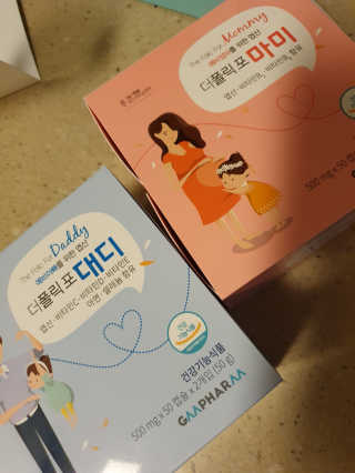 데이지맘님이 올린 리뷰 사진 3