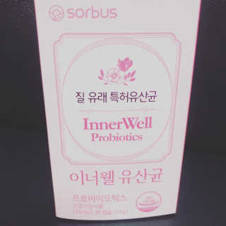 Seah mom♥님이 올린 리뷰 사진 1