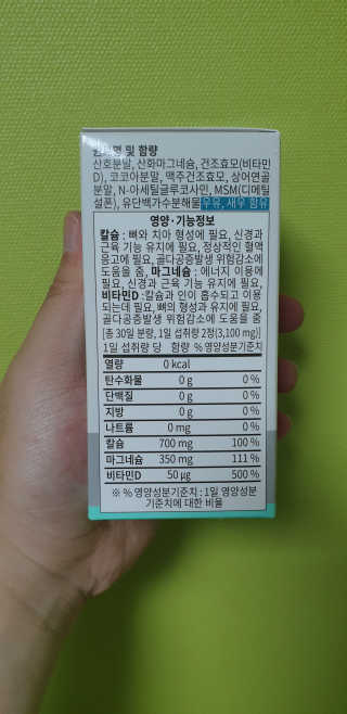 김주엽님이 올린 리뷰 사진 2