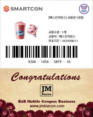 차라촨님이 올린 리뷰 사진 3