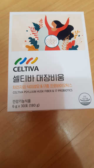 이영실님이 올린 리뷰 사진 1