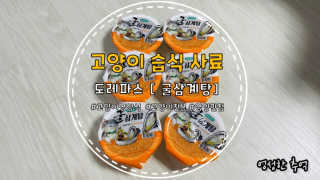 엉성님이 올린 리뷰 사진 1