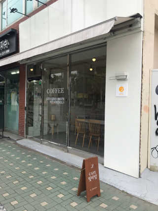 vmintv님이 올린 리뷰 사진 1