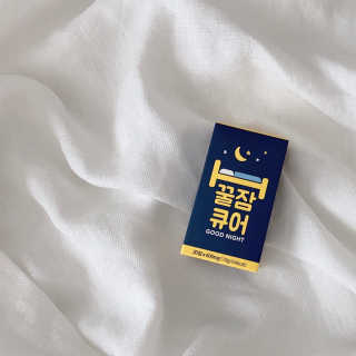 조은약초 꿀잠큐어 제주 감태추출물 감태정 600mg — 5점을 준 리뷰어가 2020년 6월 올린 사용 사진