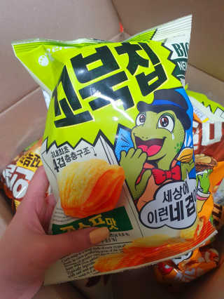 페코포코님이 올린 리뷰 사진 2