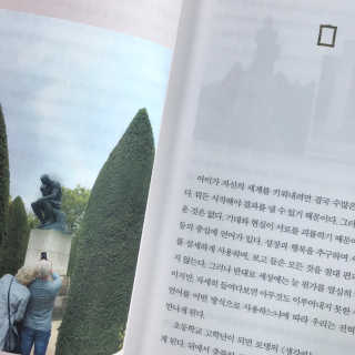 흰둥이님이 올린 리뷰 사진 2