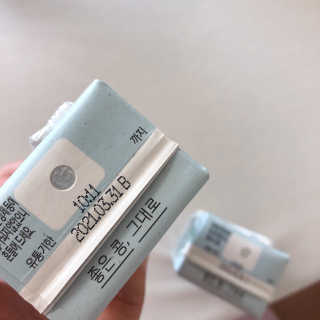 야나님이 올린 리뷰 사진 2