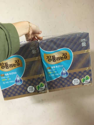 잘풀리는집 부드러운 모이스처 보습 미용 티슈 230매 — 5점을 준 리뷰어가 2020년 9월 올린 사용 사진
