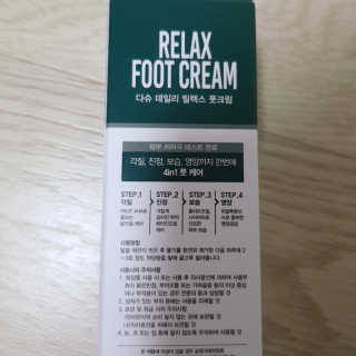 쑤기쑤기님이 올린 리뷰 사진 3