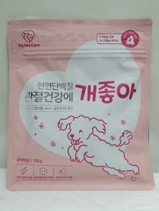My Pet Care 천연단백질 관절건강에 개좋아 — 4점을 준 리뷰어가 2020년 11월 올린 사용 사진