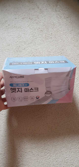 블링여니님이 올린 리뷰 사진 2
