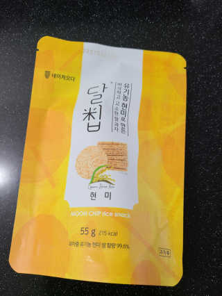 토르맘님이 올린 리뷰 사진 1
