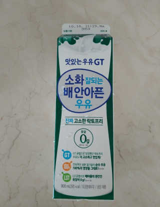 에스더킴님이 올린 리뷰 사진 3