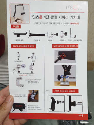 위드님이 올린 리뷰 사진 3