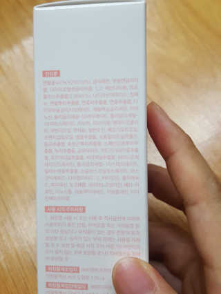 고호정님이 올린 리뷰 사진 3