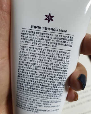 EJ.You님이 올린 리뷰 사진 3