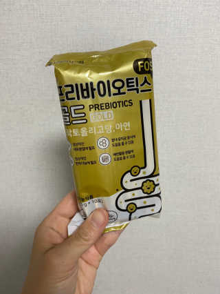 서울약사신협_프리바이오틱스골드_5g x 50포 — 4점을 준 리뷰어가 2020년 7월 올린 사용 사진