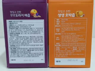 정현님이 올린 리뷰 사진 3