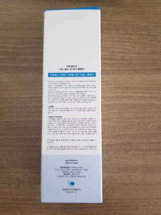 쑤니지롱님이 올린 리뷰 사진 3