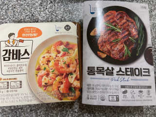 쎄요르님이 올린 리뷰 사진 3