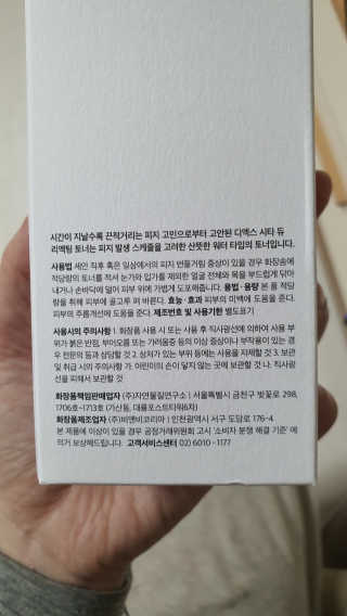빼로쌤님이 올린 리뷰 사진 3