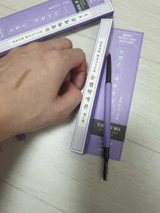 케이영님이 올린 리뷰 사진 3