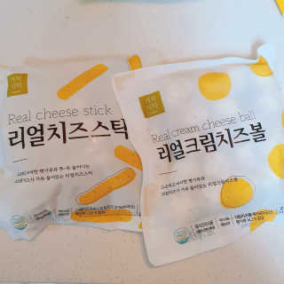 가치식탁 리얼치즈스틱, 리얼크림치즈볼 — 5점을 준 리뷰어가 2020년 9월 올린 사용 사진