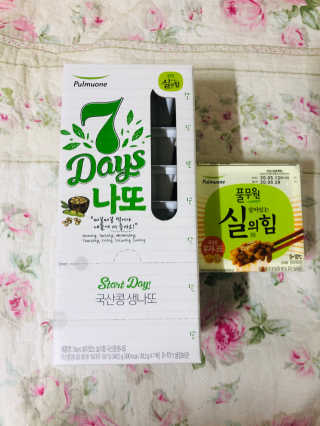 실이님이 올린 리뷰 사진 1