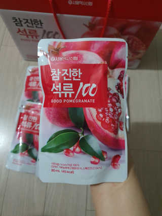 씬데렐라님이 올린 리뷰 사진 1