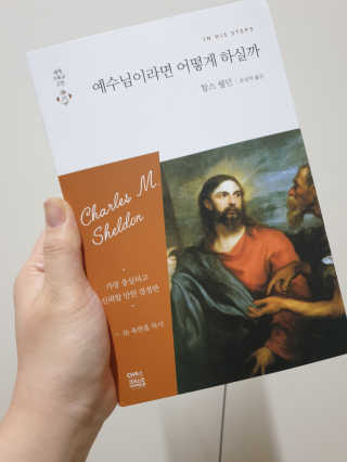 콩순콩콩님이 올린 리뷰 사진 1