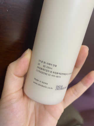 두두님이 올린 리뷰 사진 2