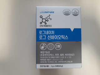 지니언니님이 올린 리뷰 사진 1